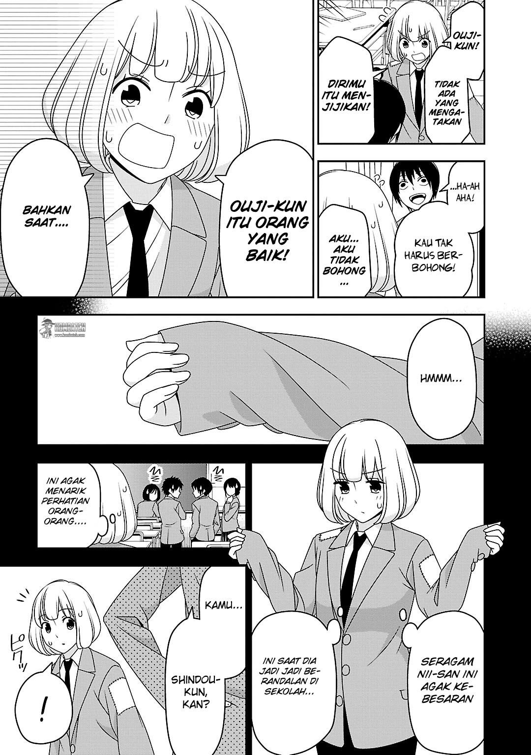 Boku wa Ohime Sama ni Narenai 11